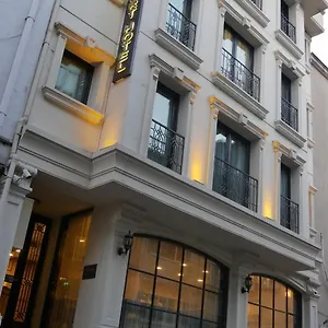 엔드리스 컴포트 탁심 호텔